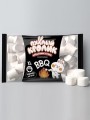 Зефир жевательный «Пухлый Кролик» Marshmallows BBQ с ароматом пломбира, 200 гр.