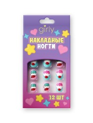 Накладные ногти GIRLY «Cake», 12 шт., с клеевыми пластинами