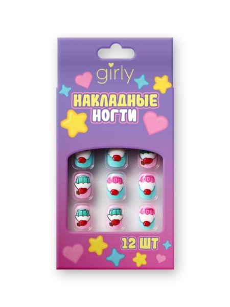 Накладные ногти GIRLY «Cake», 12 шт., с клеевыми пластинами 