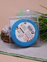 Лента для декора и подарков "Ribbon of magic", dark blue (1,5 см*1 м)
