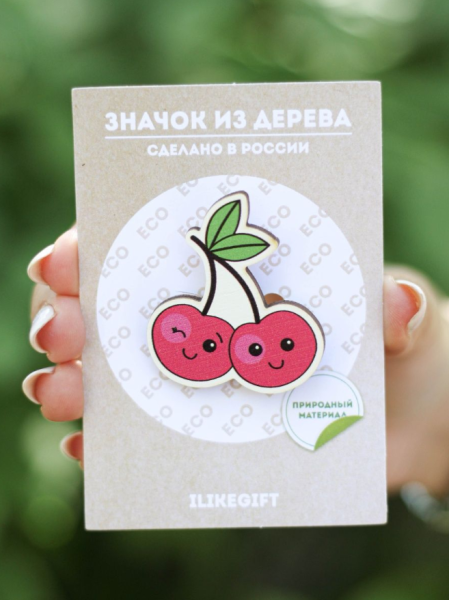 Значок Cherry 