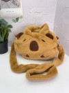 Плюшевая сумка "Round capybara",  31*25 см