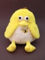 Мягкая игрушка "Banana goose", white, 16 см