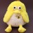 Мягкая игрушка 
