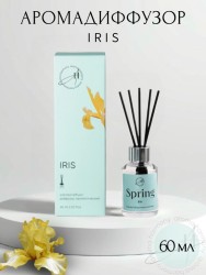 Диффузор ароматический "Iris", 60 мл