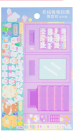 Наклейки-игра "Showcase lilac new" (20,5*11,5 см)