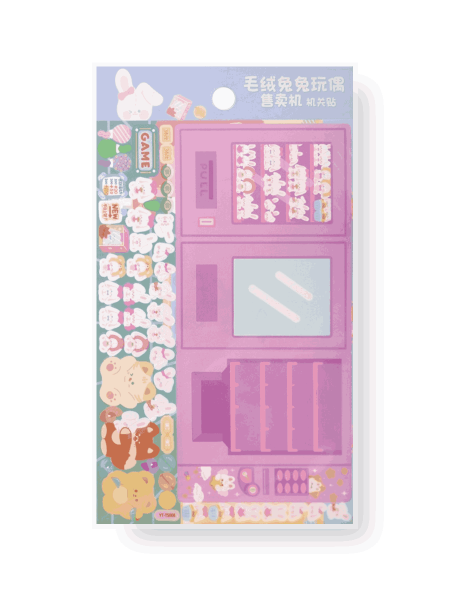Наклейки-игра "Showcase lilac new" (20,5*11,5 см) 