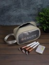 Косметичка "Beauty trend", gray (S) 14х20х9,5 см