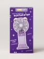 Портативный ручной вентилятор iLikeGift «Desktop wind», purple