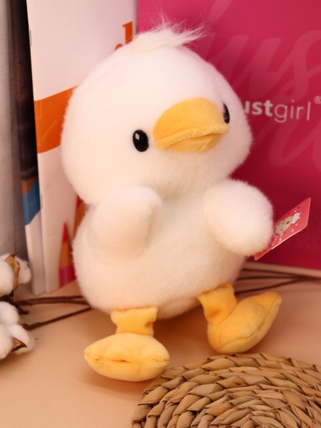 Мягкая игрушка "Cute duck", white, 21 см 