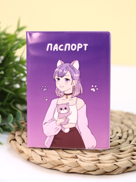 ОБЛОЖКА ДЛЯ ПАСПОРТА АНИМЕ «Cute cat Girl», плотность 280 мкм 