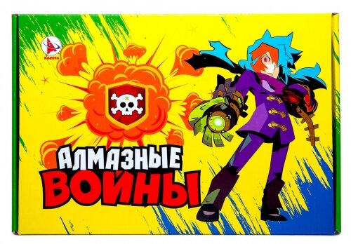 Игра настольная "Алмазные войны", ходилка 