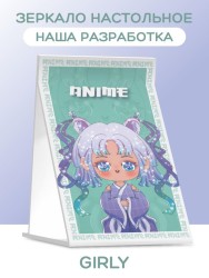 Зеркало настольное GIRLY "Anime girl", green, 15*22 см