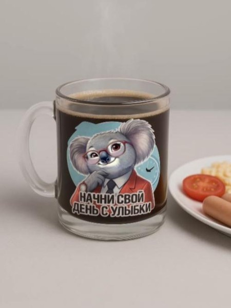 Кружка "Начни свой день с улыбки", 320мл 