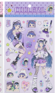 Наклейки" Anime lilac" (22*12 см)
