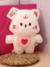 Мягкая игрушка "Heart cat", white, 22 см