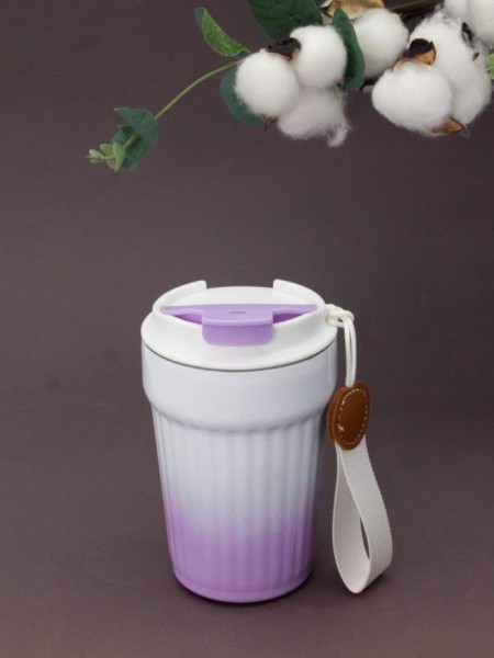 Термокружка "Lovely day", purple (380 ml) 
