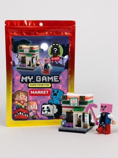 Набор для конструирования "My Game. Market", 100 деталей 