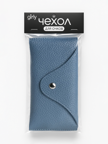Чехол для очков GIRLY "Urban Click", blue 