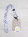 Футляр для карт на ленте "Duck cute 100 %"