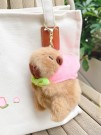 Плюшевый брелок "Peach capybara", brown